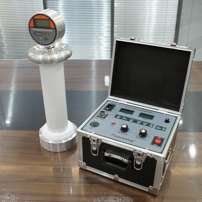 HZZGF 直流高壓發生器