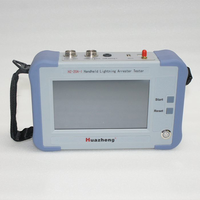 HZ-20A-I 手持式氧化鋅避雷器測試儀 HZ-20A-I 手持式氧化鋅避雷器測試儀