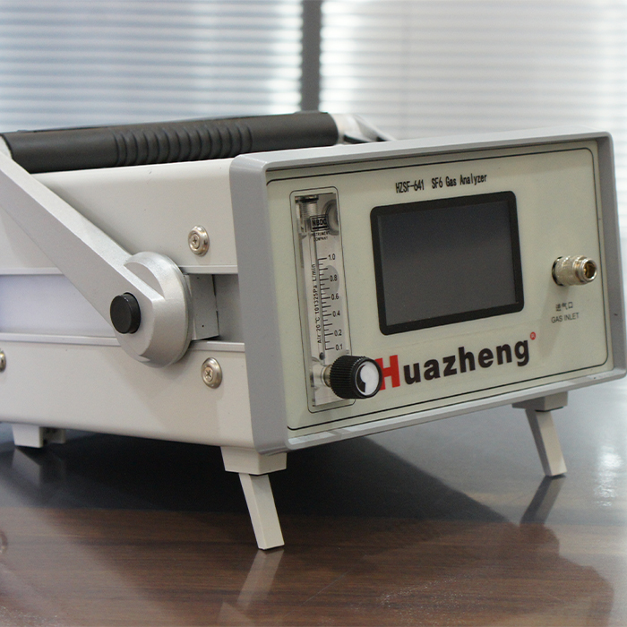 HZSF-641 SF6綜合測(cè)試儀 HZSF-641 SF6綜合測(cè)試儀