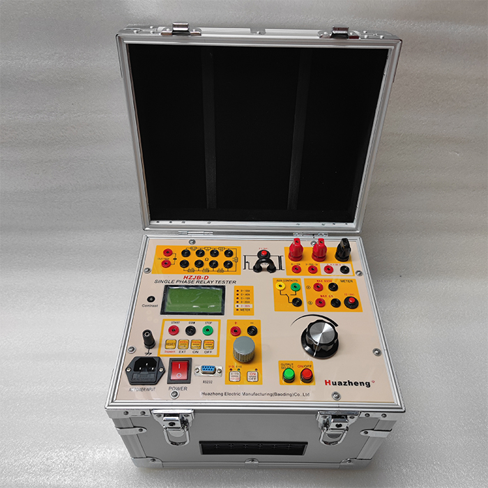 HZJB-D 單相繼電保護(hù)測(cè)試儀 HZJB-D 單相繼電保護(hù)測(cè)試儀