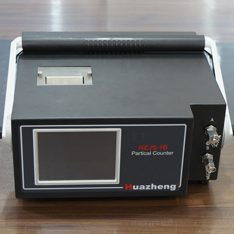 HZJS-1B 油液顆粒計數器 HZJS-1B 油液顆粒計數器