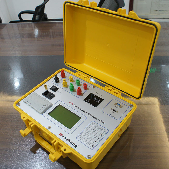 HZ-IV 變壓器低電壓短路阻抗測(cè)試儀 HZ-IV 變壓器低電壓短路阻抗測(cè)試儀