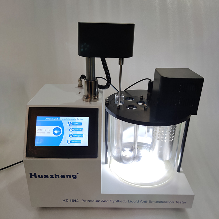 HZ-1542 石油及合成液抗乳化測定儀 HZ-1542 石油及合成液抗乳化測定儀