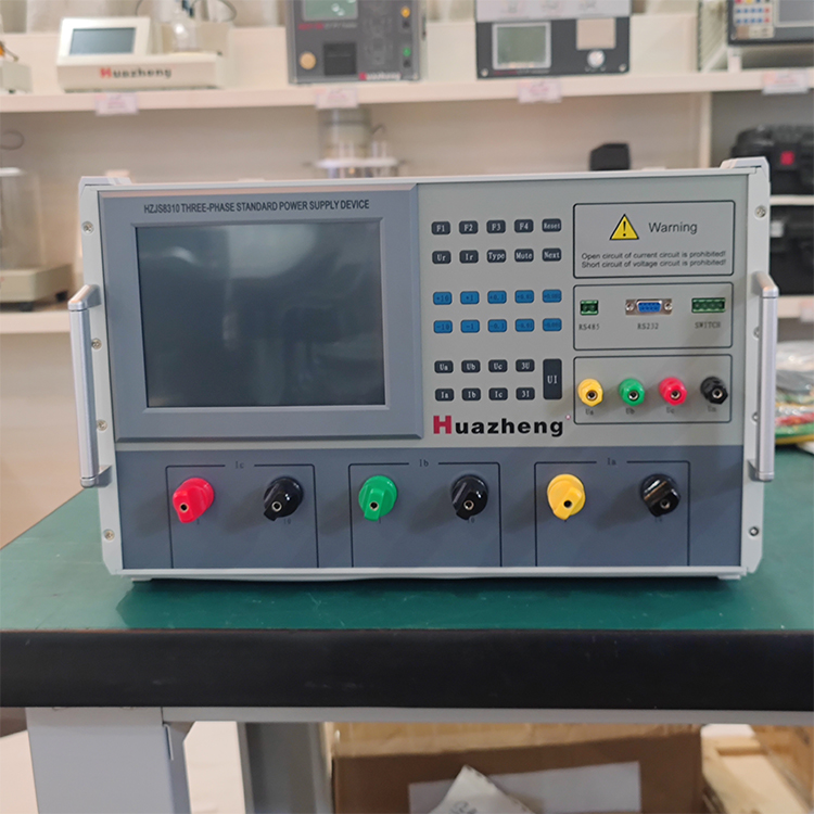 HZJS8310 三相標準測試源 HZJS8310 三相標準測試源