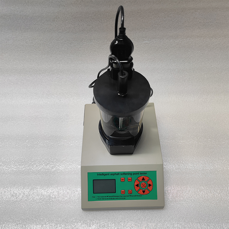 HZ2327 瀝青軟化點試驗器