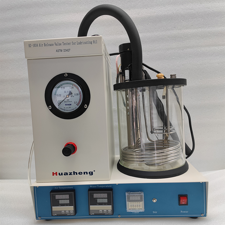 HZ-1034 潤滑油空氣釋放值測定儀
