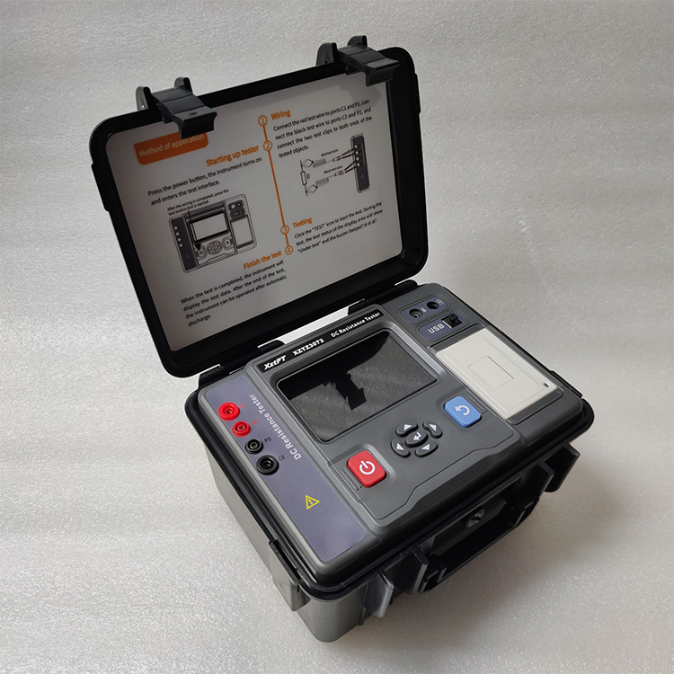 XZTZ3072 直流電阻測試儀 XZTZ3072 直流電阻測試儀