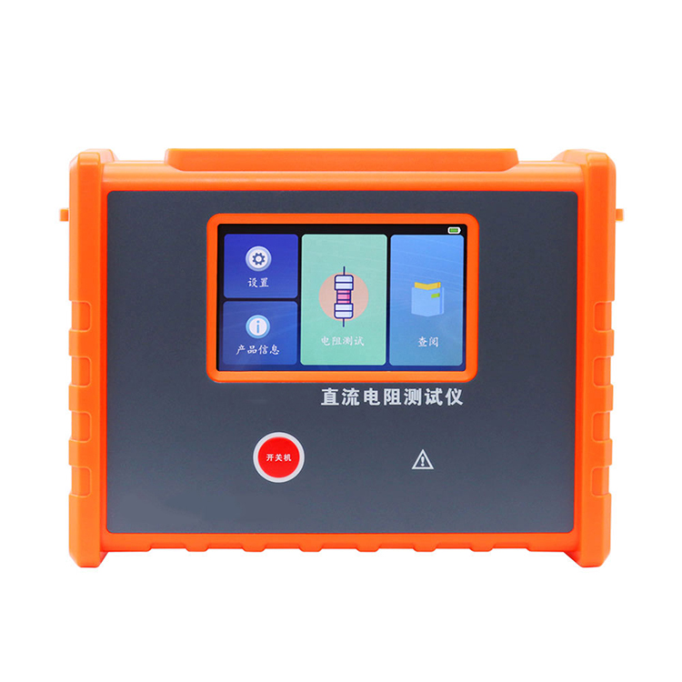 XZTZ3070 手持式直流電阻測(cè)試儀 XZTZ3070 手持式直流電阻測(cè)試儀