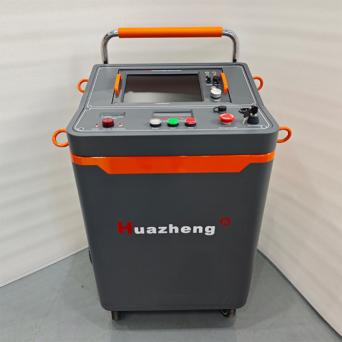 HZ-A50 推車式電纜故障測(cè)試儀 HZ-A50 推車式電纜故障測(cè)試儀